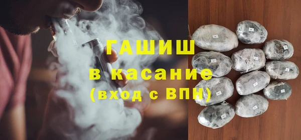 MDMA Premium VHQ Богородск